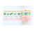 Kit washi tape Abstrato