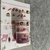 Imagem do Kit washi tape Candy Instax
