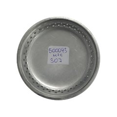 500093 ESPALHADOR BRASTEMP PEQUENO ALUMINIO MTC307 - Salatigás