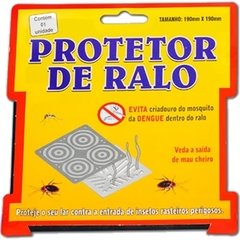 512541 PROTETOR DE RALO MAXXIMO PVC QUADRADO 19,0CM 082