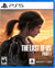 The Last Of Us Part I Remastered