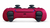 Sony Dualsense (Cosmic Red) - comprar online
