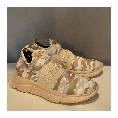 Zapas Lion Camufladas