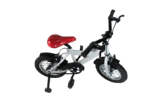 Bicicleta Niños Rodado 12 con Frenos V-brakers + Casco Seguridad Gratis en internet