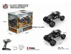 4X4 Metal Crawler Rc 2.4 Monster Truck Carrinho P. Entrega - comprar online