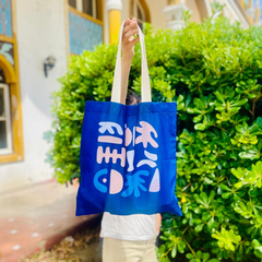 Tote Organico azul