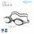 Óculos de Natação Speedo Tempest Mirror Prata Espelhado U - comprar online