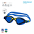 Óculos de Natação Speedo Meteor Azul Azul U - comprar online