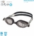 Óculos de Natação Speedo Junior Olympic Preto Fume U - comprar online