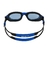Óculos De Natação Speedo Horizon Plus Adulto - Preto Azul U - comprar online