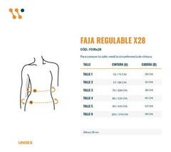 Imagen de Faja Post Operatoria, Post Parto De Algodón 28 Cm Dema