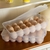 Huevera 18 porta huevos con tapa para heladera g7 - comprar online