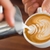 Jarra Latte Acero Inoxidable Con Mango 350 Ml Leche Espuma - Bazar San Isidro Online