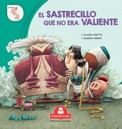 COLECCIÓN VERSIONADITOS: EL SASTRECILLO QUE NO ERA VALIENTE