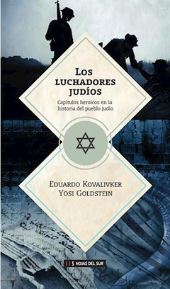 Los luchadores Judíos