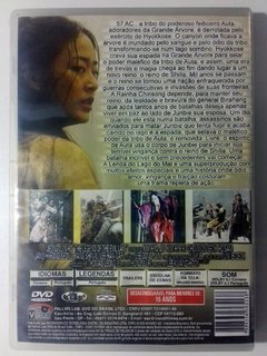 Dvd A Lenda do Lago do Mal Original Hyeong-seong Jang Hye-Ri Kim Hyo-jin Kim Jun-Ho Jeong - comprar online