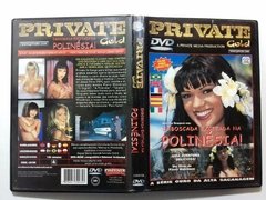 DVD Emboscada Excitada Na Polinésia Original Private Natasha Tempest - loja online