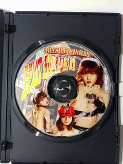 DVD Sexo em Tóquio Original Brasileirinhas Kasumi Matsumura Mika Maeda You Amamiya - Loja Facine