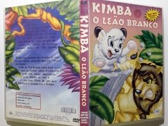 DVD Kimba O Leão Branco Raro Inclui Game Interativo - Loja Facine