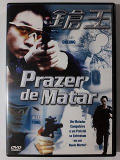 DVD Prazer De Matar Original Double Tap Raro