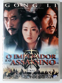 DVD O Imperador e o Assassino Original Gong Li