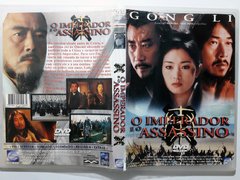 DVD O Imperador e o Assassino Original Gong Li - Loja Facine