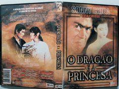 DVD O Dragão e a Princesa Sonny Chiba Original Hiroshi Kohib - Loja Facine