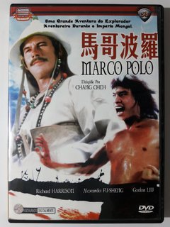 DVD Marco Polo Richard Harrison Gordon Liu 1975 Chang Cheh Original