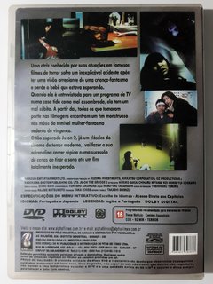 DVD Ju-On O Grito 2 The Grudge Noriko Sakai Original - comprar online