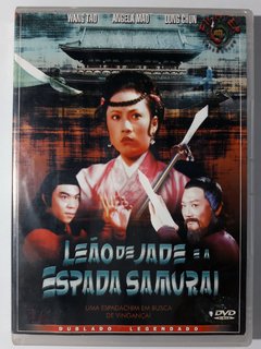 DVD Leão de Jade E A Espada Samurai Wang Tao Angela Mao Original