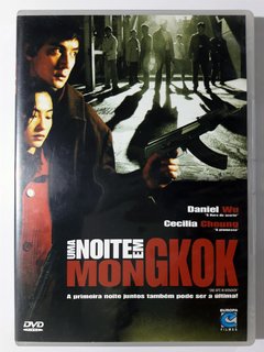 DVD Uma Noite Em Mongkok Daniel Wu Cecilia Cheung Original