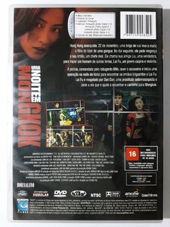 DVD Uma Noite Em Mongkok Daniel Wu Cecilia Cheung Original - comprar online