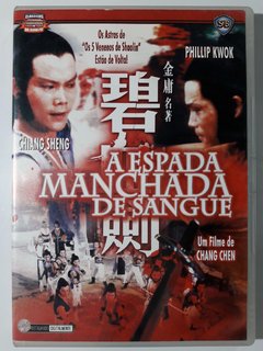 Dvd A Espada Manchada De Sangue Chiang Sheng Phillip Kwok Candy Wen Wong Lik Lu Feng Cheng Lee Original
