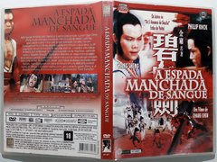Dvd A Espada Manchada De Sangue Chiang Sheng Phillip Kwok Candy Wen Wong Lik Lu Feng Cheng Lee Original - Loja Facine