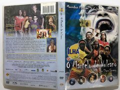 DVD Ilha Rá Tim Bum Em O Martelo De Vulcano Eliana Fonseca Original - loja online