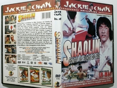 DVD Shaolin Contra Os Filhos Do Sol Jackie Chan Original Dublado (Esgotado 2) - Loja Facine