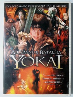 Dvd A Grande Batalha Yokai Takashi Miike Original Raro Dublado