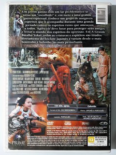 Dvd A Grande Batalha Yokai Takashi Miike Original Raro Dublado - comprar online