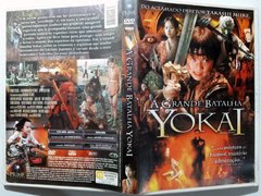 Dvd A Grande Batalha Yokai Takashi Miike Original Raro Dublado - Loja Facine