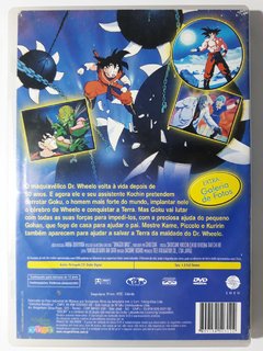 DVD Dragon Ball Z O Homem Mais Forte Do Mundo Original - comprar online