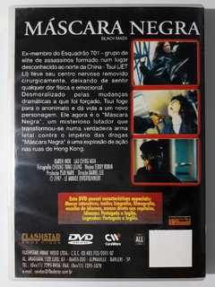 DVD Máscara Negra Jet Li Original Black Mask Tsui Hark - comprar online