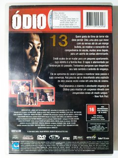 DVD Ódio Original Shun Oguri Shido Nakamura Yasuo Inque - comprar online