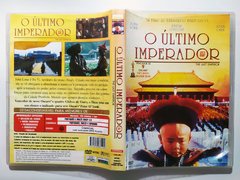DVD O Último Imperador John Lone Peter Otoole Joan Chen 1987 - Loja Facine