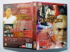 DVD Garras de Louva-A-Deus Shaolin Mantis David Chiang Original - Loja Facine