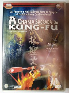 DVD A Chama Sagrada Do Kung-Fu Pai Piao Philip Kwok Original