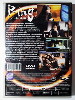 DVD Ring O Chamado Nanako Matsushima Hideo Nakata 1998 Original - comprar online