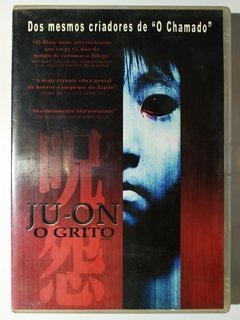 DVD O Grito Ju-On Takashi Shimizu Okina Megumi Ito Misaki Original 2002