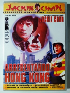 DVD Arrebentando Hong Kong Jackie Chan Police Story 1985 Original B