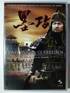DVD Confronto De Guerreiros Andy Lau Ahn Sungki Jacob Cheung Original A Battle Of Wits