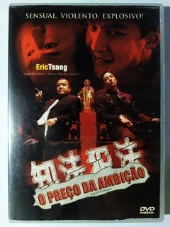 DVD O Preço Da Ambição Cop On A Mission Eric Tsang Original Marco Mak
